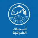 أسماك الشرقية - الدمام - أحد